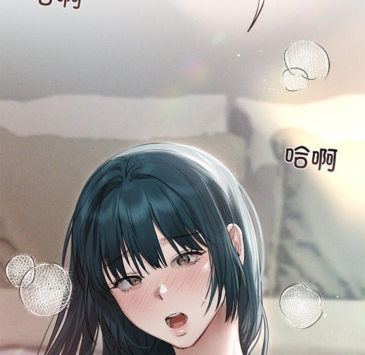 第11话 - 第97.jpg页