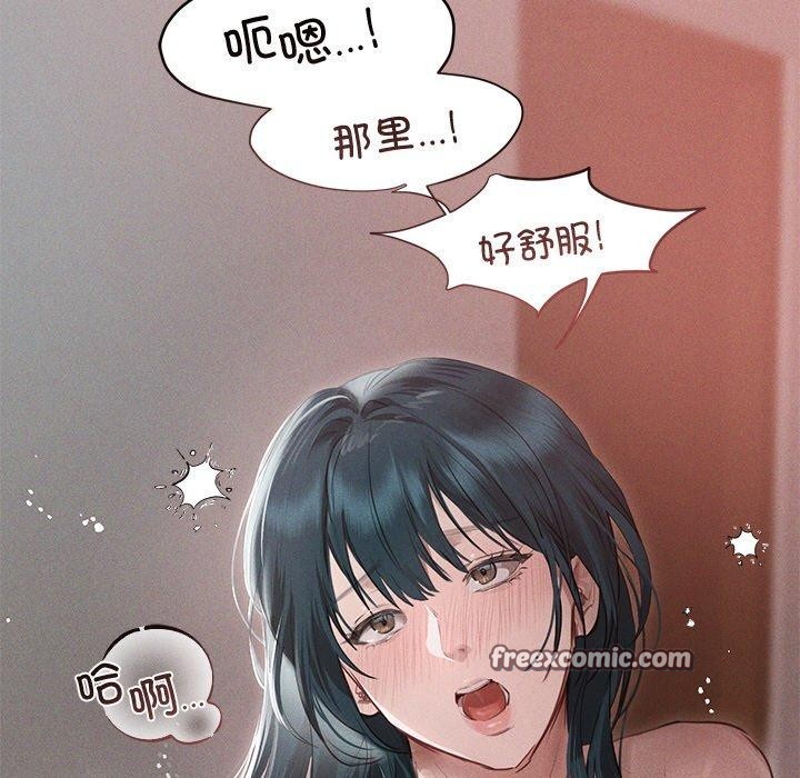 第11话 - 第112.jpg页