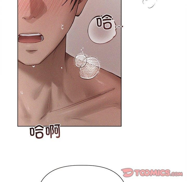 第11话 - 第123.jpg页