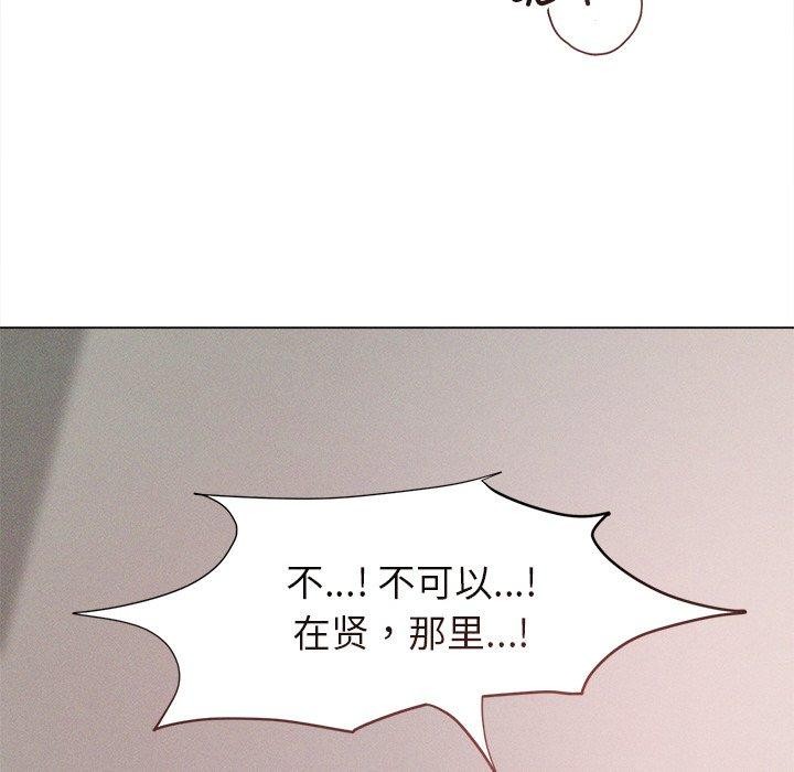 第11话 - 第134.jpg页
