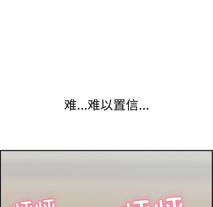 第10话 - 第12.jpg页