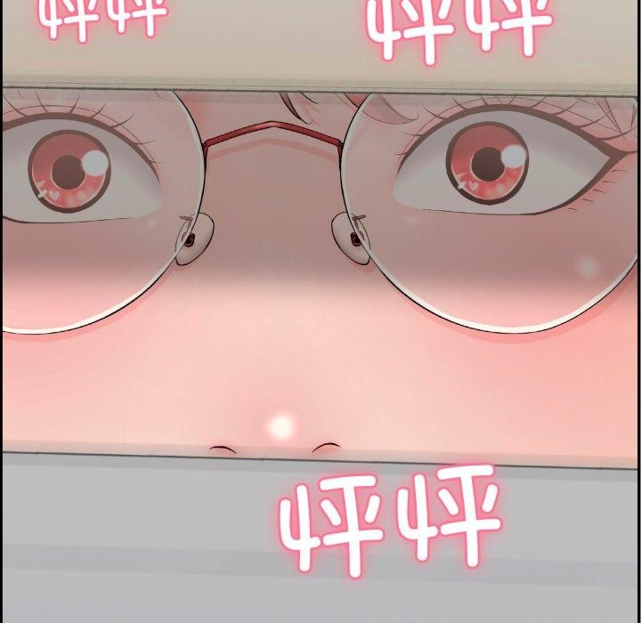 第10话 - 第13.jpg页