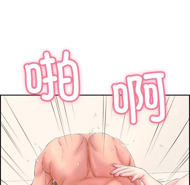 第10话 - 第39.jpg页