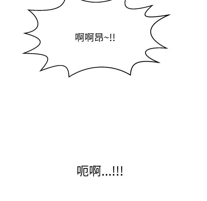 第10话 - 第41.jpg页