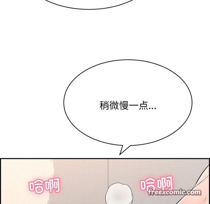 第10话 - 第60.jpg页