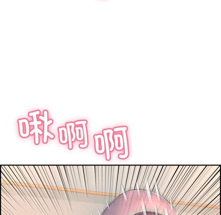 第10话 - 第119.jpg页