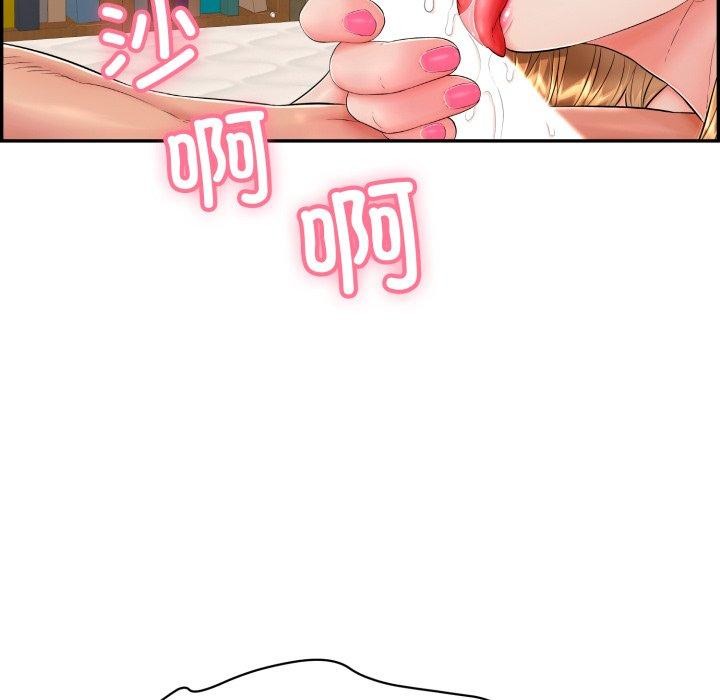 第10话 - 第129.jpg页