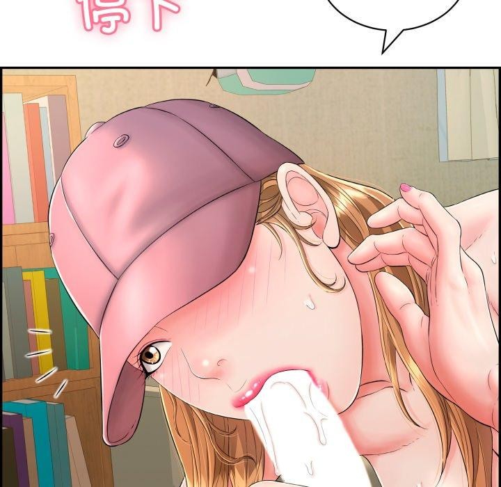 第10话 - 第138.jpg页