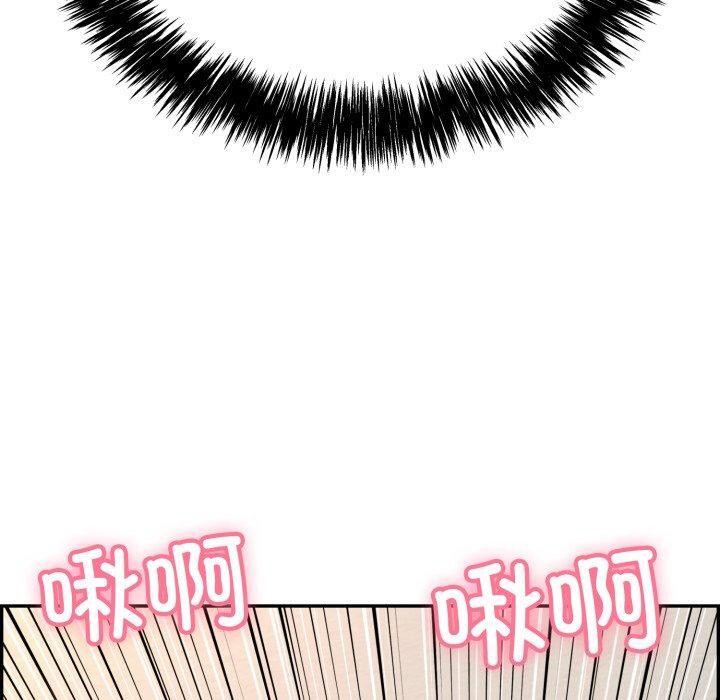 第10话 - 第170.jpg页