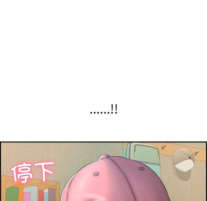 第10话 - 第176.jpg页
