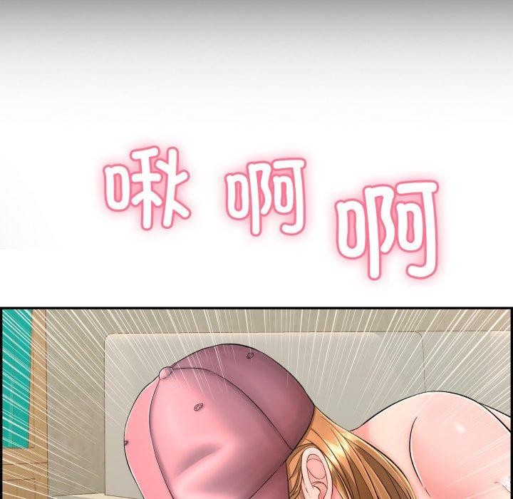 第10话 - 第191.jpg页