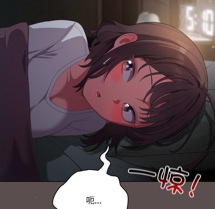 第10话 - 第18.jpg页
