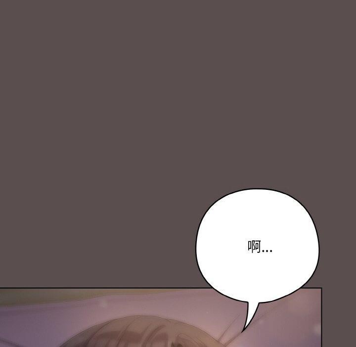 第10话 - 第40.jpg页