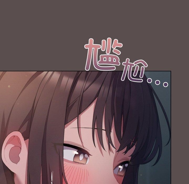 第10话 - 第58.jpg页