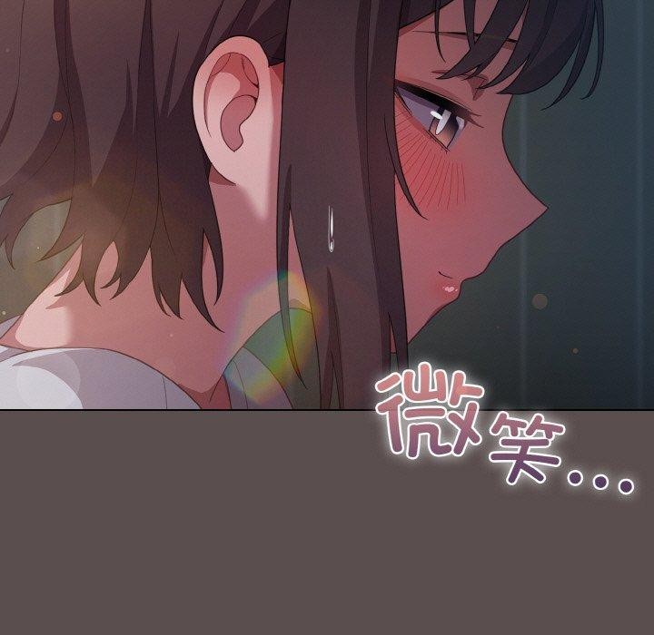第10话 - 第81.jpg页