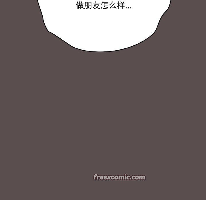 第10话 - 第105.jpg页
