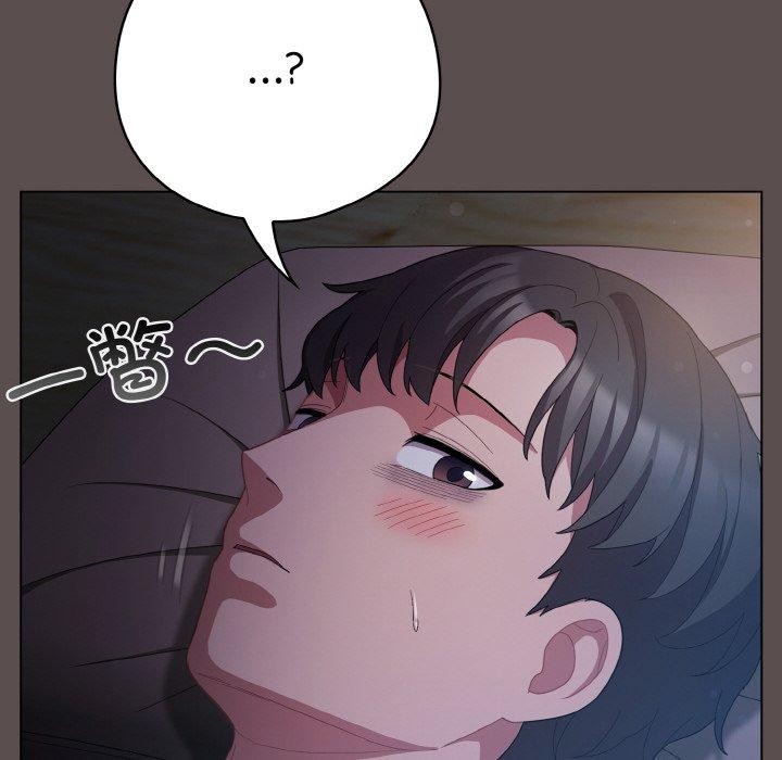 第10话 - 第112.jpg页