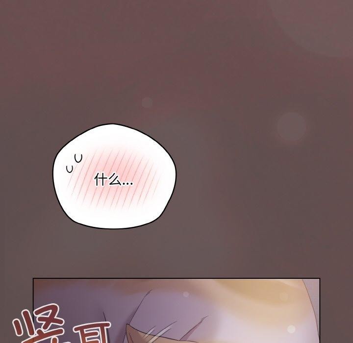 第10话 - 第126.jpg页
