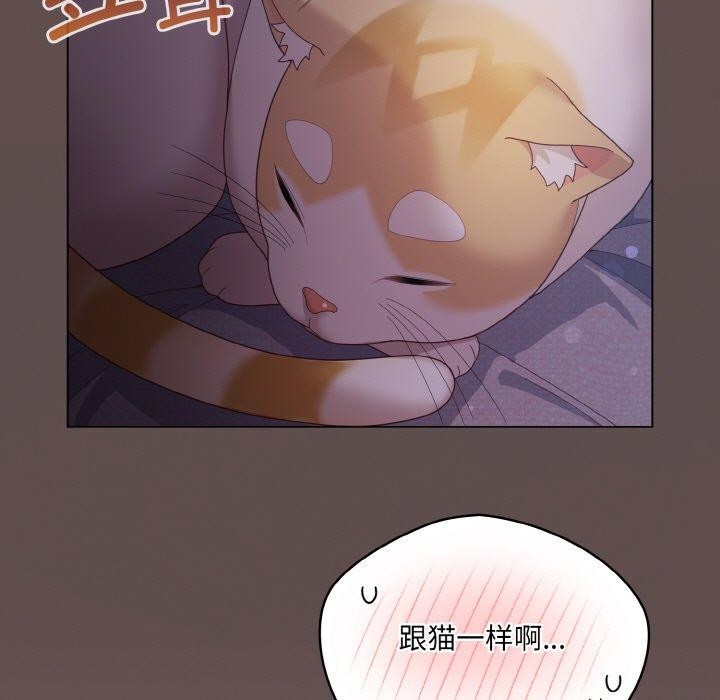 第10话 - 第127.jpg页