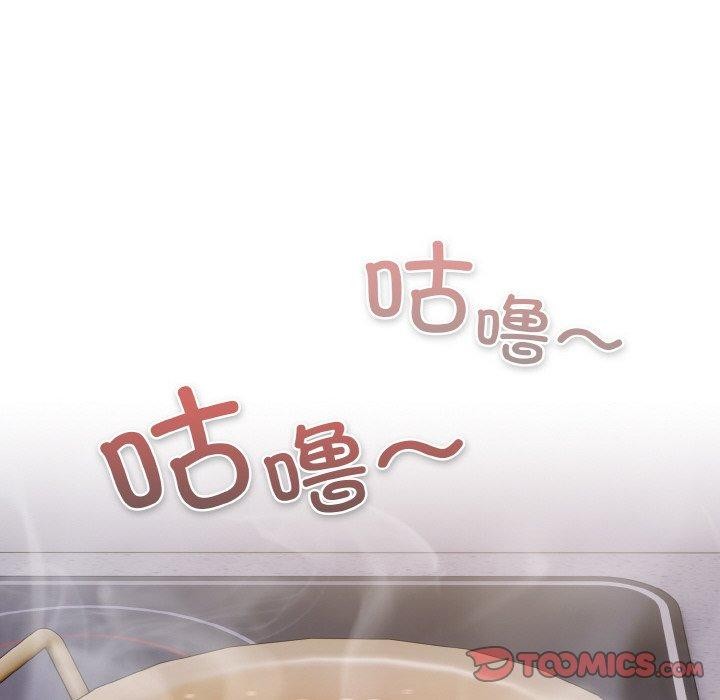 第10话 - 第132.jpg页