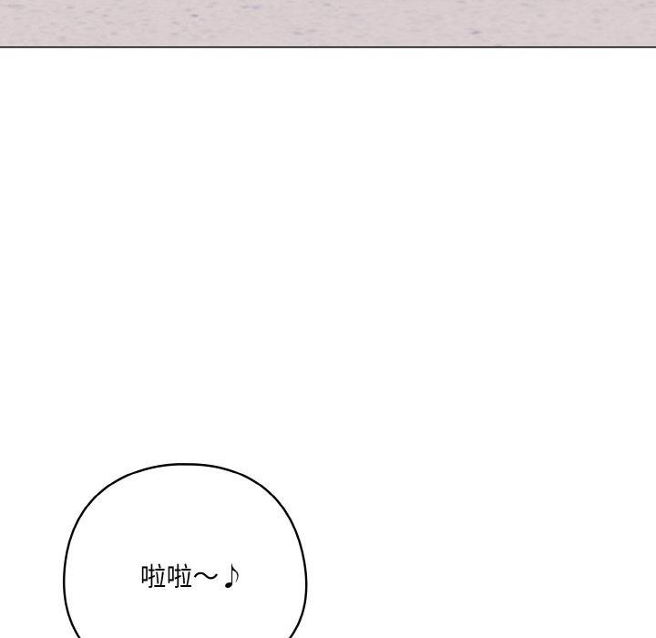 第10话 - 第134.jpg页