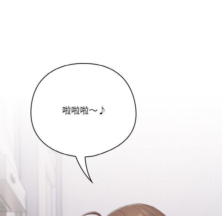 第10话 - 第136.jpg页