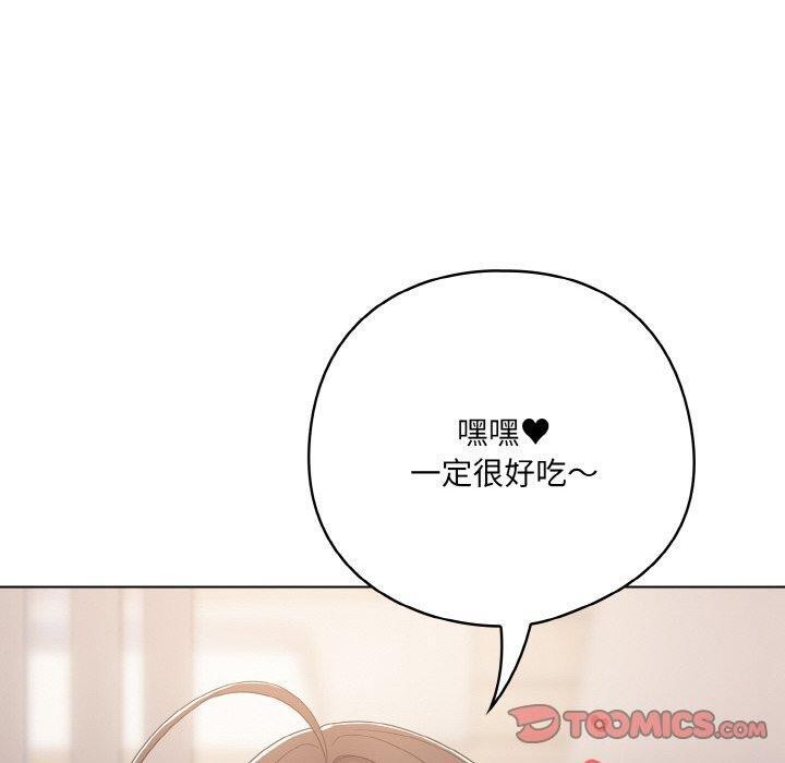 第10话 - 第140.jpg页