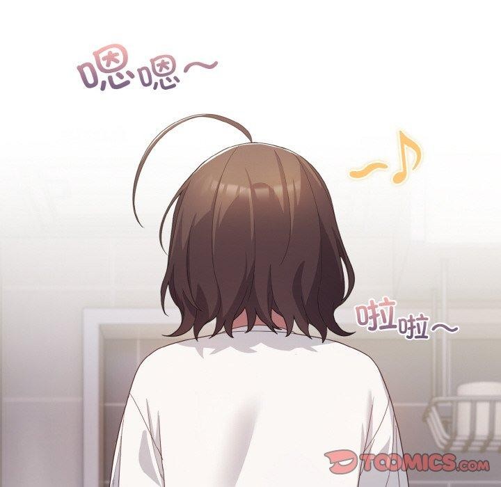 第10话 - 第148.jpg页
