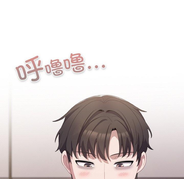 第10话 - 第162.jpg页