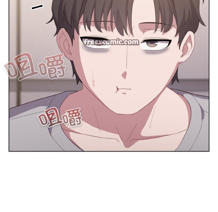 第10话 - 第165.jpg页