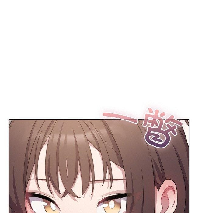 第10话 - 第169.jpg页