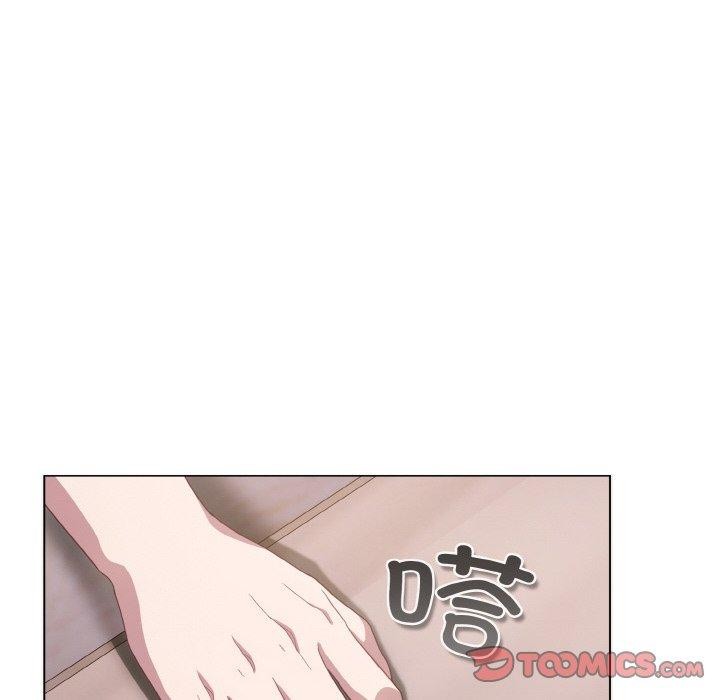 第10话 - 第172.jpg页