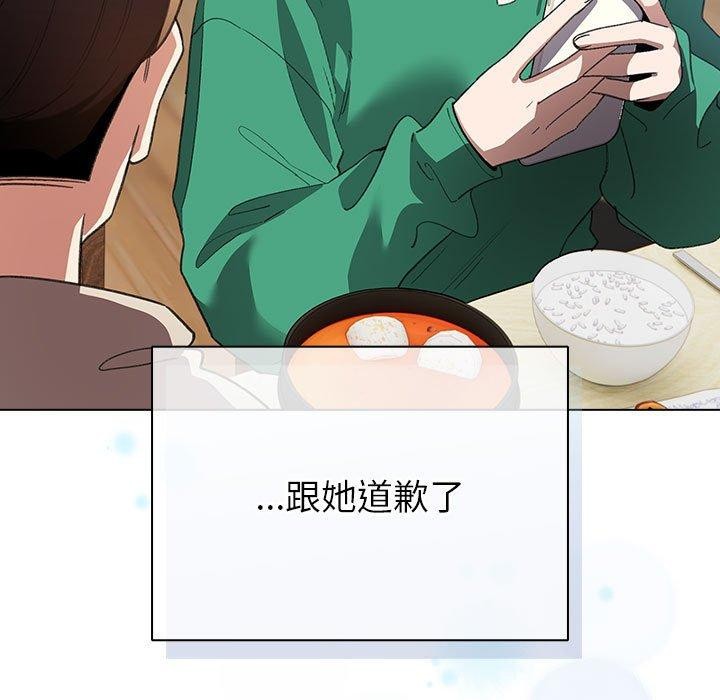 第6话 - 第9.jpg页