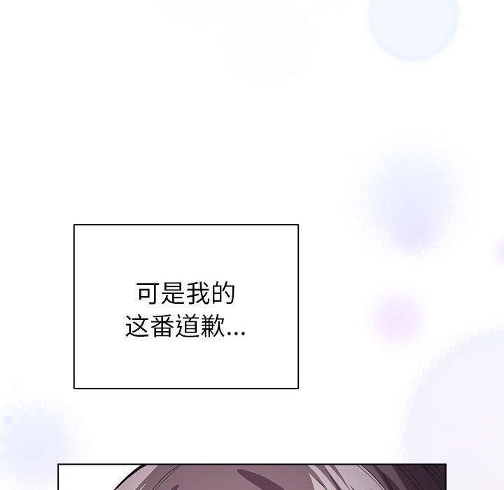 第6话 - 第10.jpg页