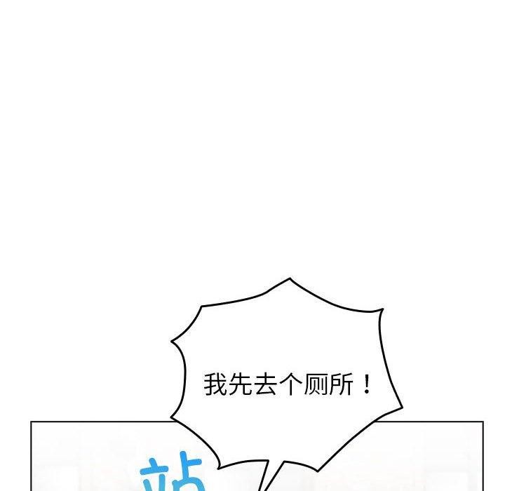 第6话 - 第26.jpg页