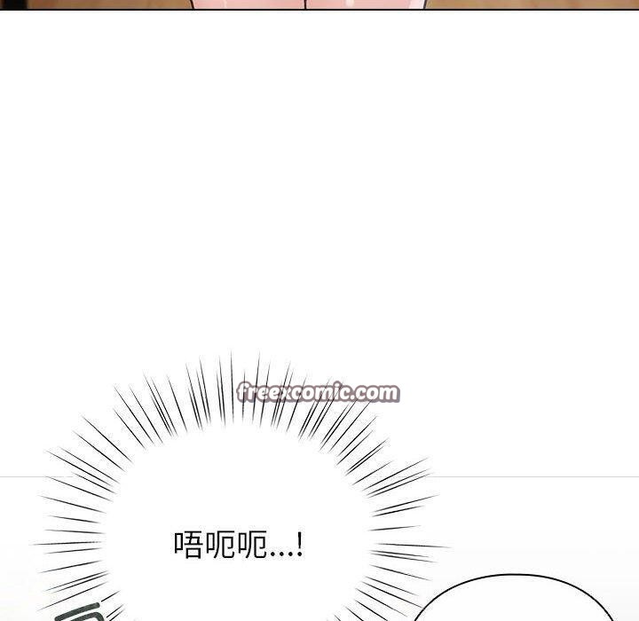 第6话 - 第30.jpg页