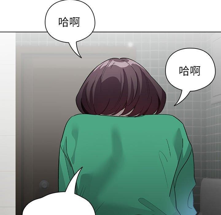 第6话 - 第37.jpg页