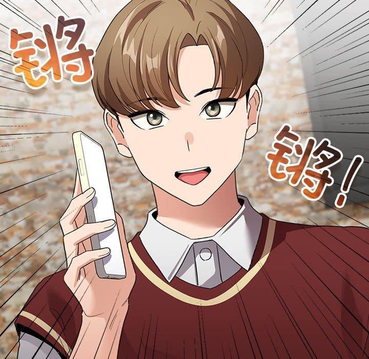 第6话 - 第53.jpg页