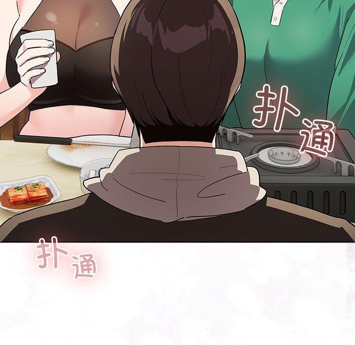 第6话 - 第77.jpg页