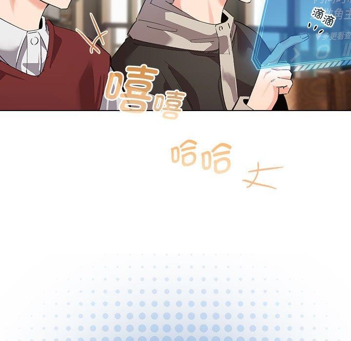第6话 - 第87.jpg页