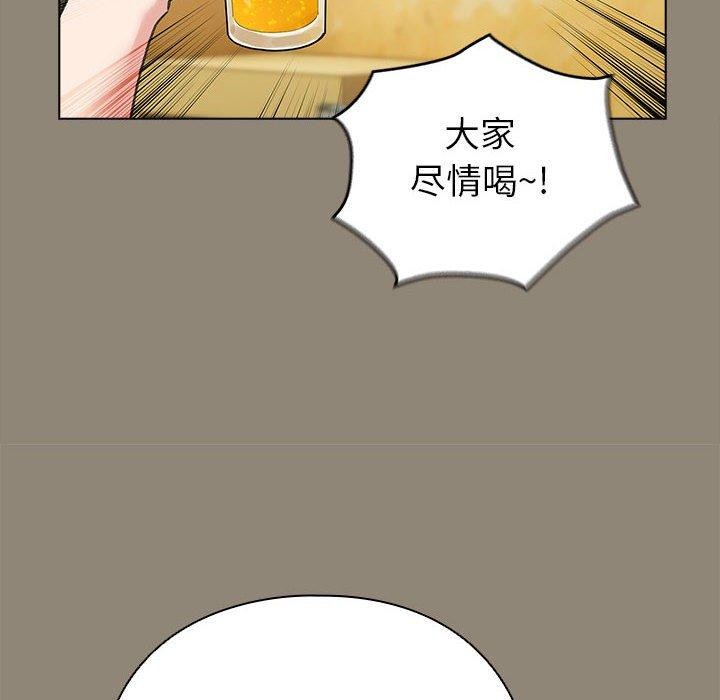 第6话 - 第108.jpg页