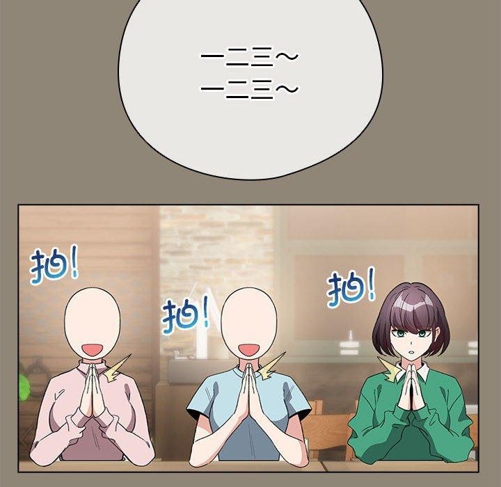 第6话 - 第114.jpg页