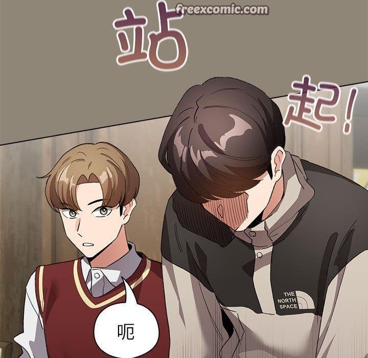 第6话 - 第120.jpg页