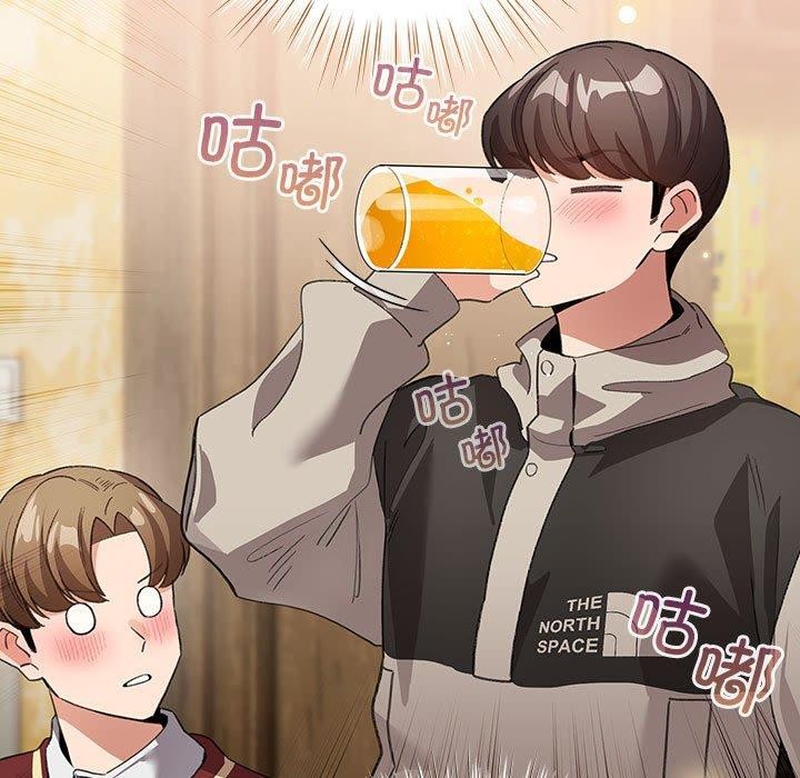 第6话 - 第125.jpg页