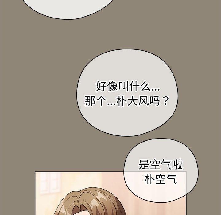 第6话 - 第129.jpg页