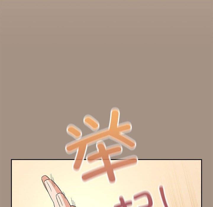 第6话 - 第136.jpg页