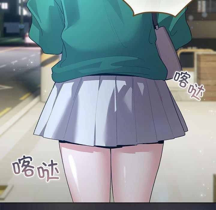 第6话 - 第155.jpg页