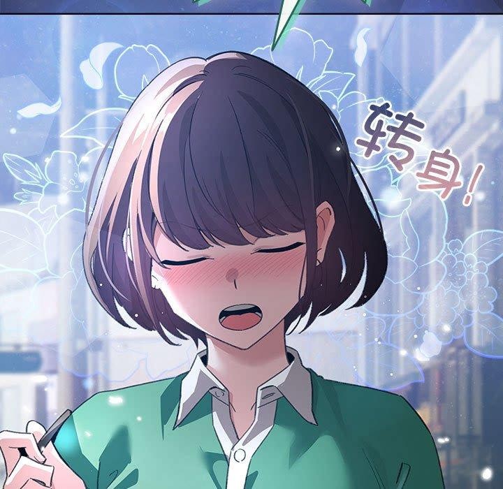 第6话 - 第169.jpg页