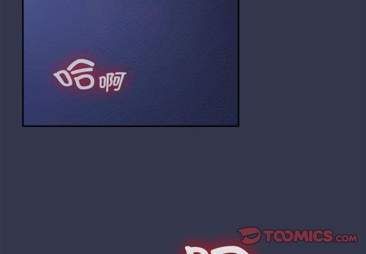 第6话 - 第3.jpg页