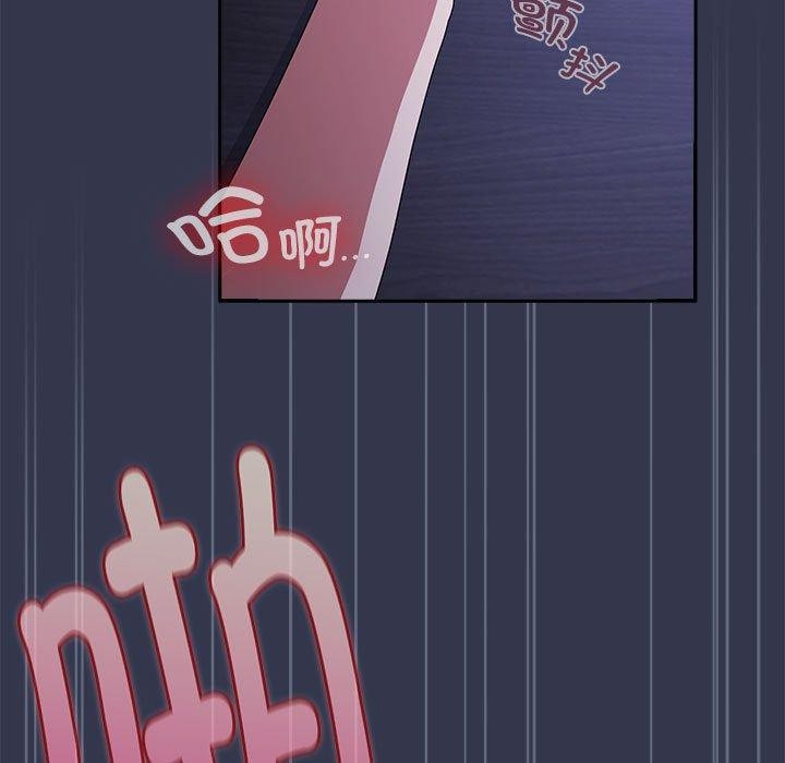 第6话 - 第5.jpg页